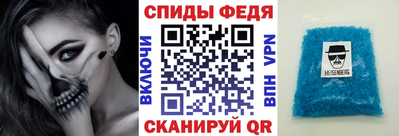 Амфетамин 97%  Карабаш 