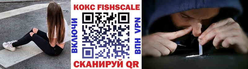 COCAIN Колумбийский  купить закладку  Карабаш 