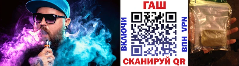 Гашиш индика сатива Карабаш