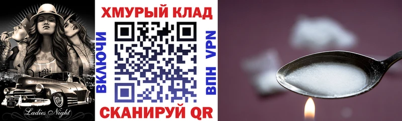 Героин Афган Карабаш
