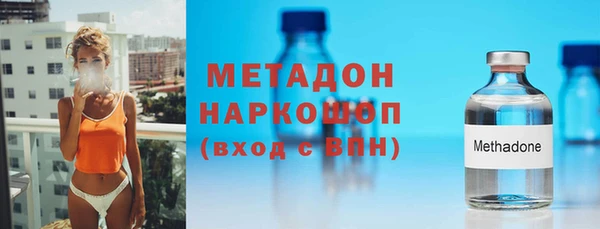 бутик Алексин