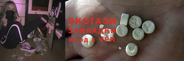 прущая мука Алзамай