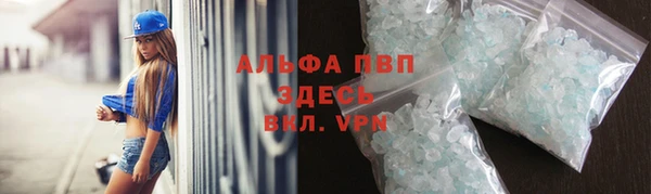 прущая мука Алзамай