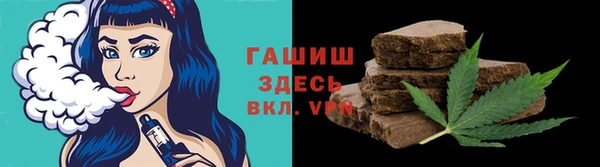 прущая мука Алзамай