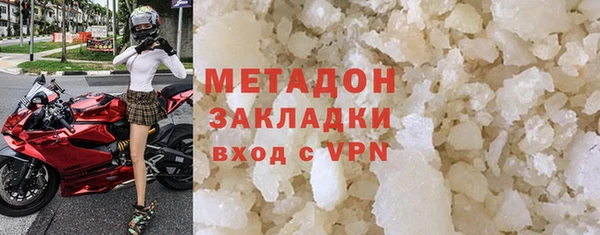 бутик Алексин