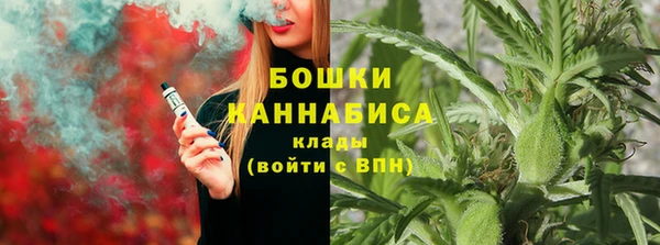 бутик Алексин