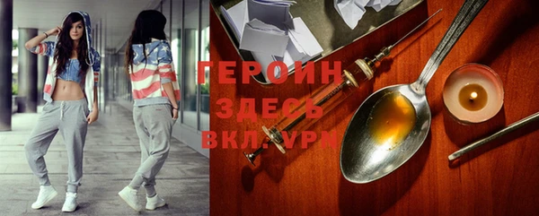 бутик Алексин