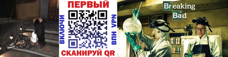 купить наркотик  Карабаш  Метамфетамин витя 