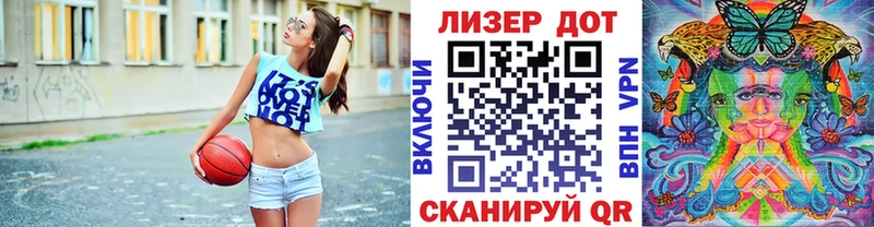 купить  цена  Карабаш  Марки NBOMe 1,8мг 