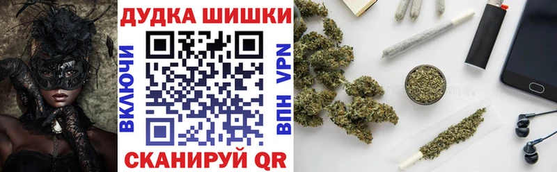 Конопля VHQ  Карабаш 